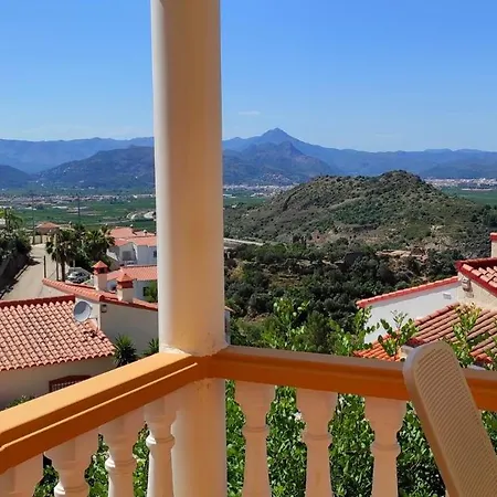 Apartment Vista Magnifica *