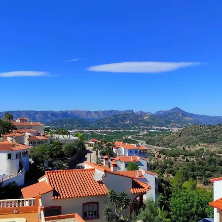 Vista Magnifica